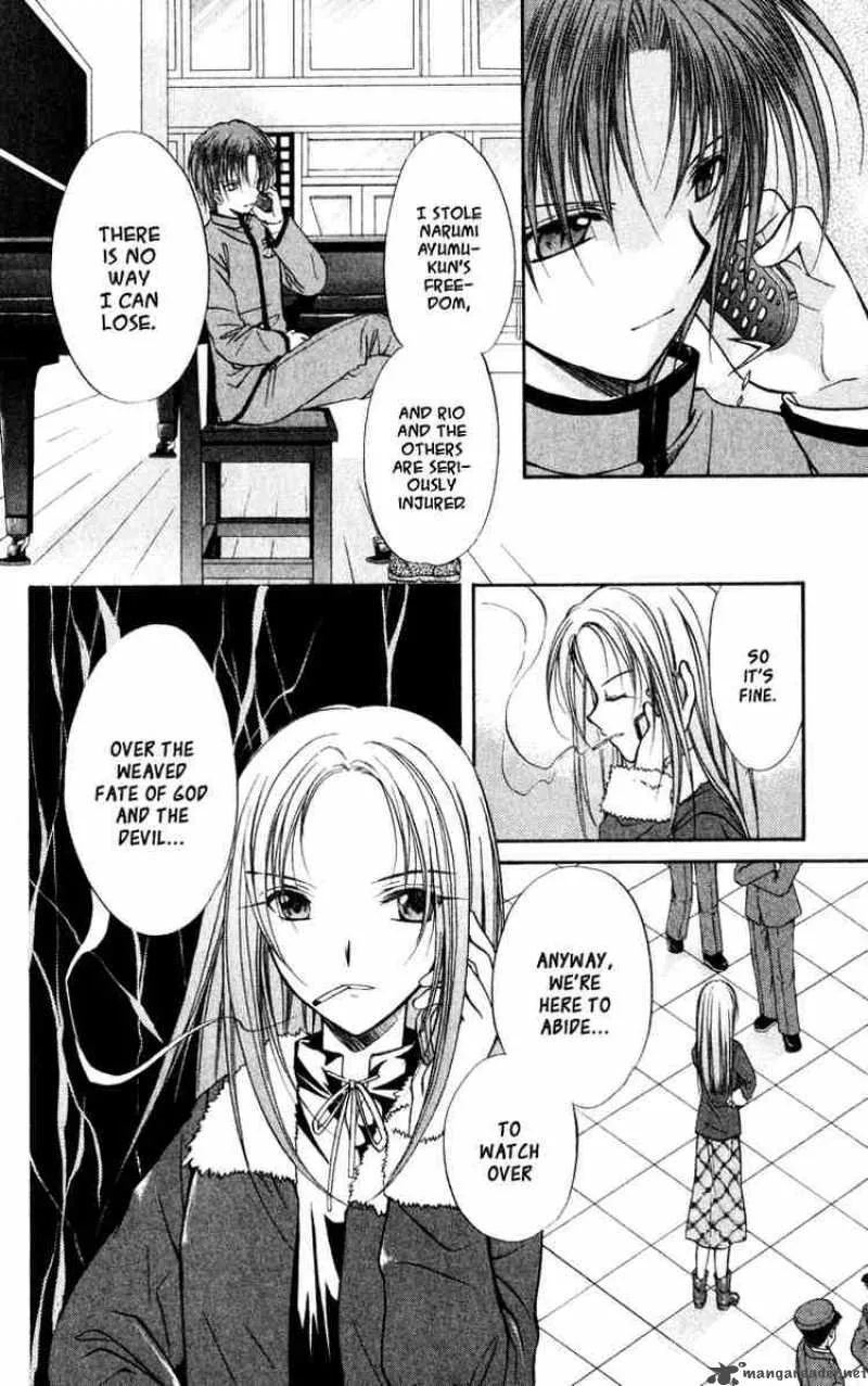 Spiral - Suiri no Kizuna Chapter 38 page 24