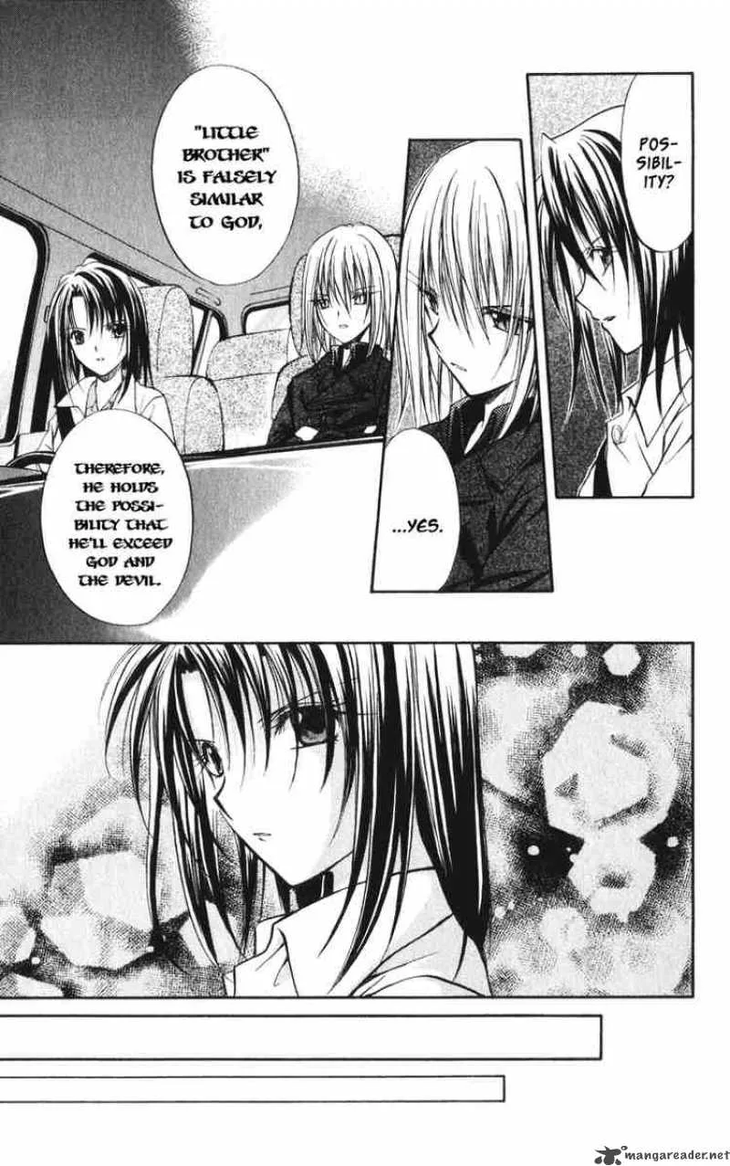 Spiral - Suiri no Kizuna Chapter 38 page 19