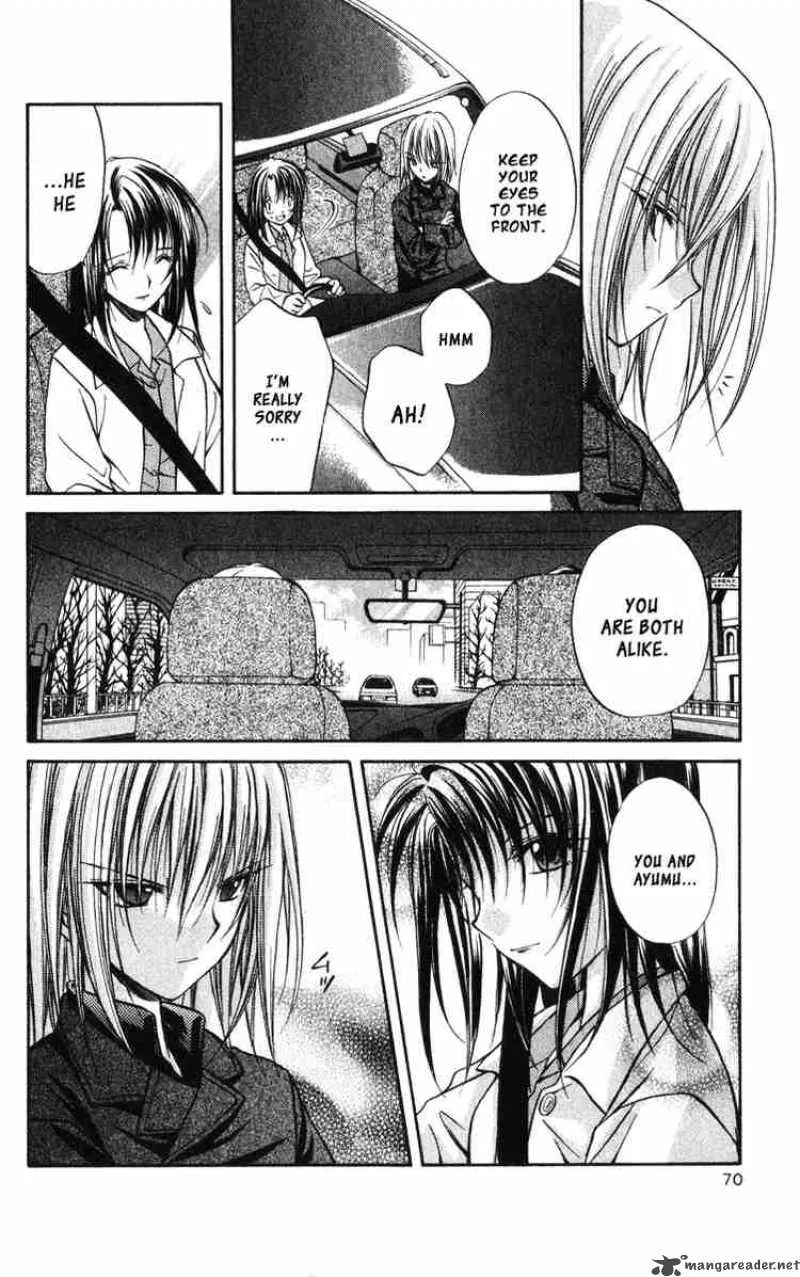 Spiral - Suiri no Kizuna Chapter 38 page 16