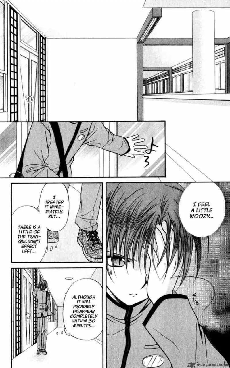 Spiral - Suiri no Kizuna Chapter 38 page 2