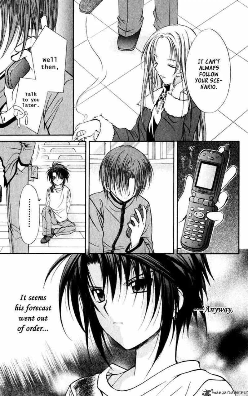 Spiral - Suiri no Kizuna Chapter 38 page 27