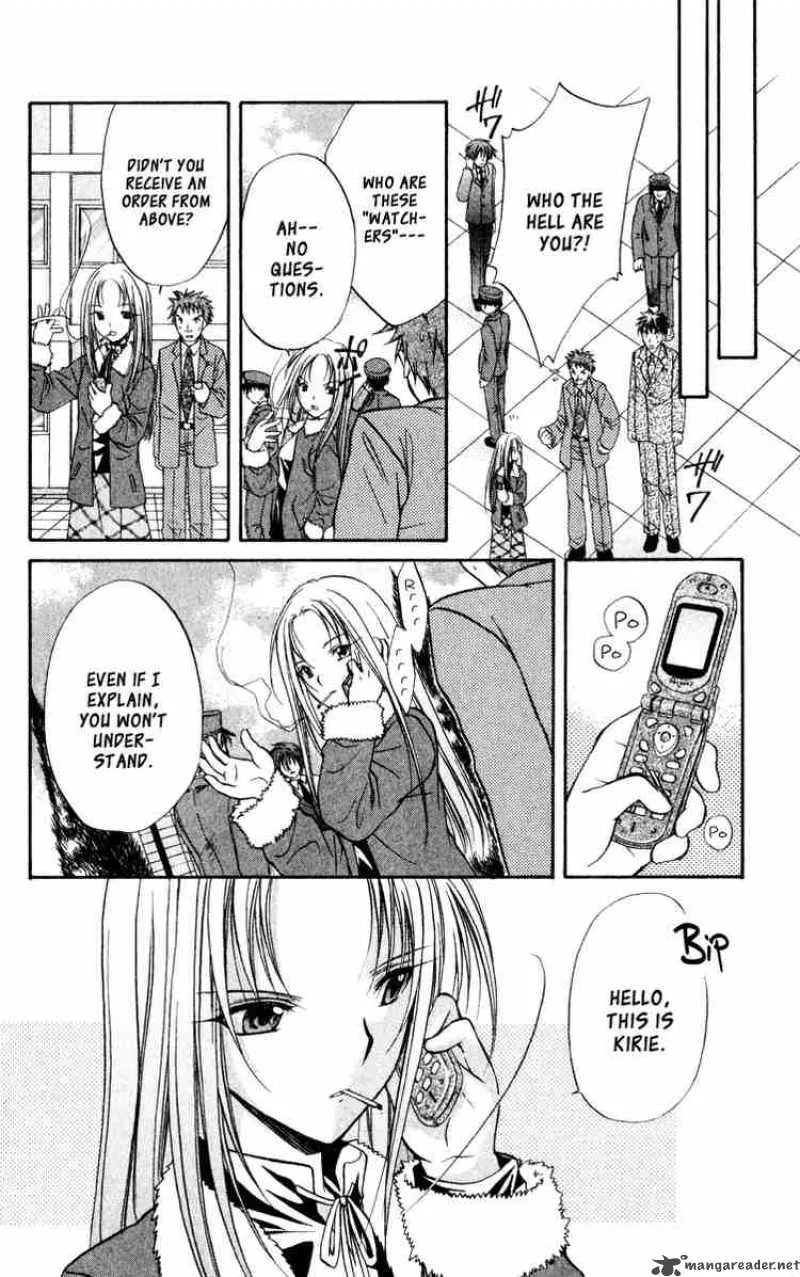 Spiral - Suiri no Kizuna Chapter 38 page 28