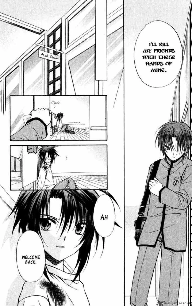 Spiral - Suiri no Kizuna Chapter 38 page 4