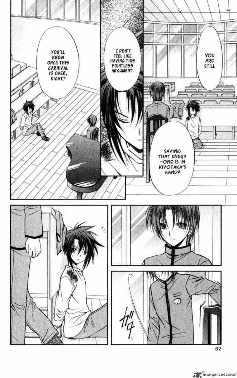 Spiral - Suiri no Kizuna Chapter 38 page 8