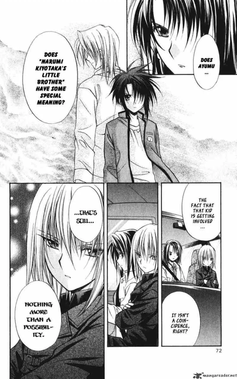 Spiral - Suiri no Kizuna Chapter 38 page 18