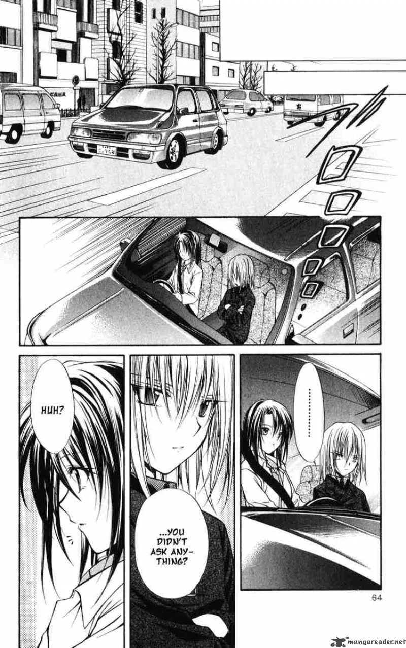 Spiral - Suiri no Kizuna Chapter 38 page 10