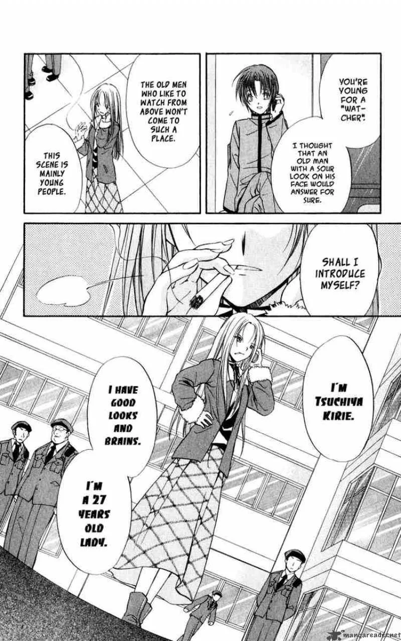 Spiral - Suiri no Kizuna Chapter 38 page 22