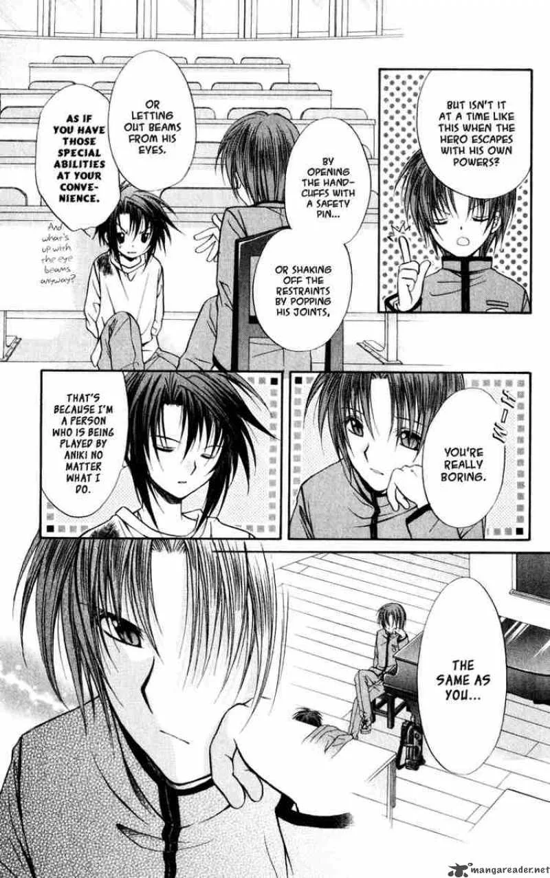 Spiral - Suiri no Kizuna Chapter 38 page 7