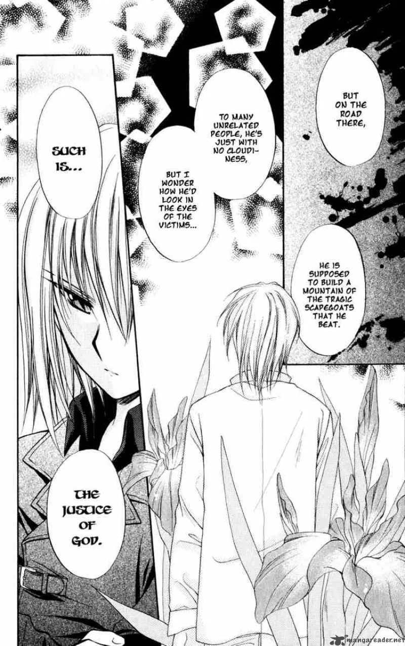 Spiral - Suiri no Kizuna Chapter 38 page 14