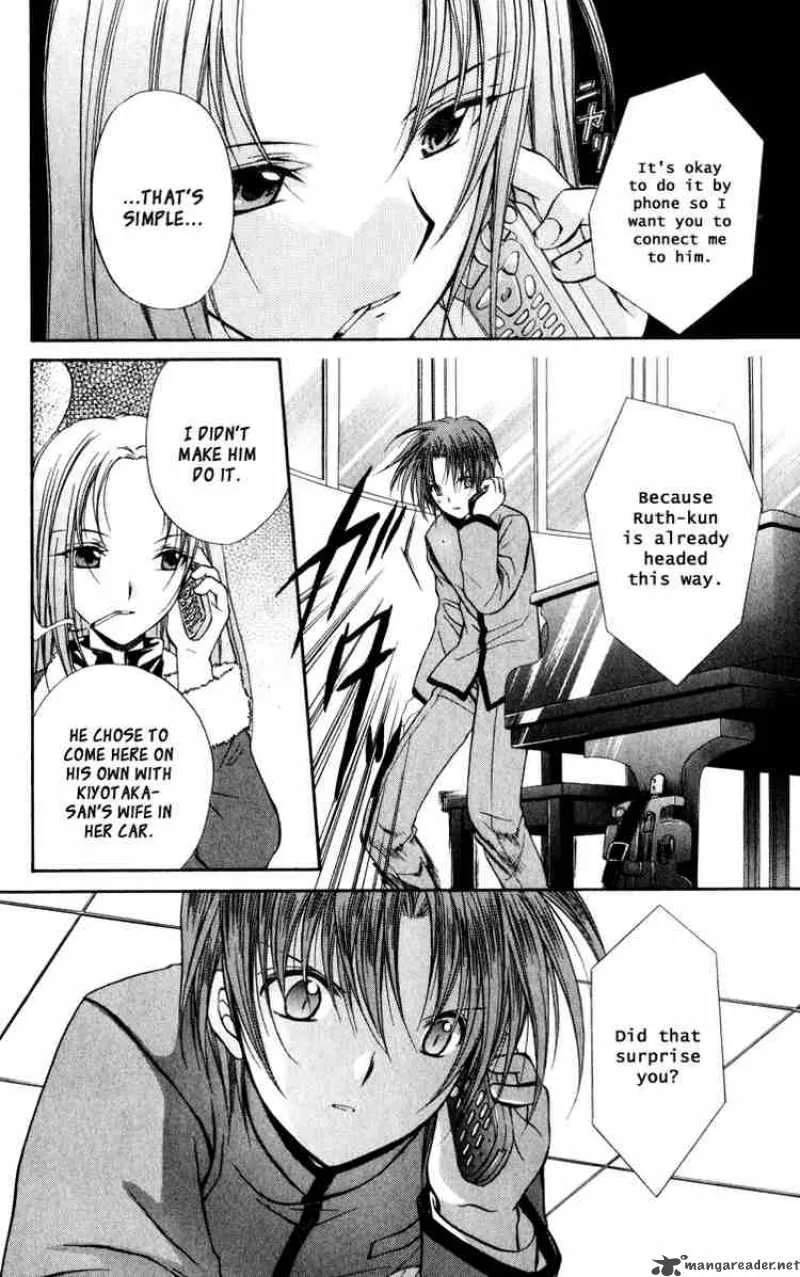 Spiral - Suiri no Kizuna Chapter 38 page 26