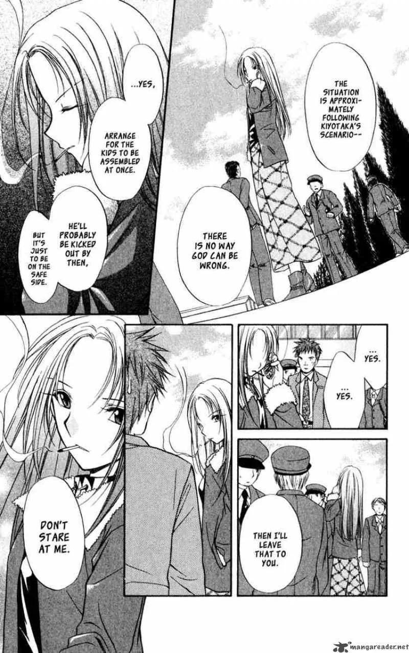 Spiral - Suiri no Kizuna Chapter 38 page 29