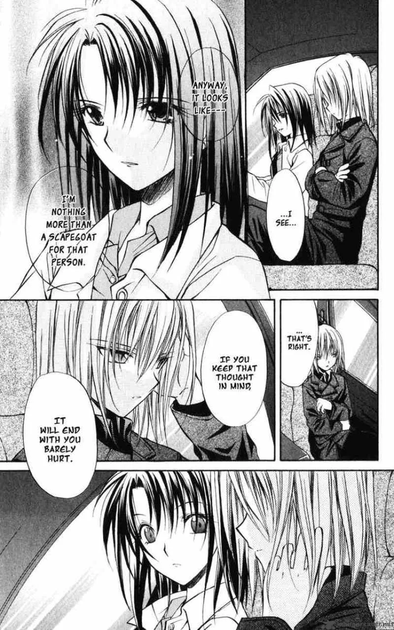 Spiral - Suiri no Kizuna Chapter 38 page 15