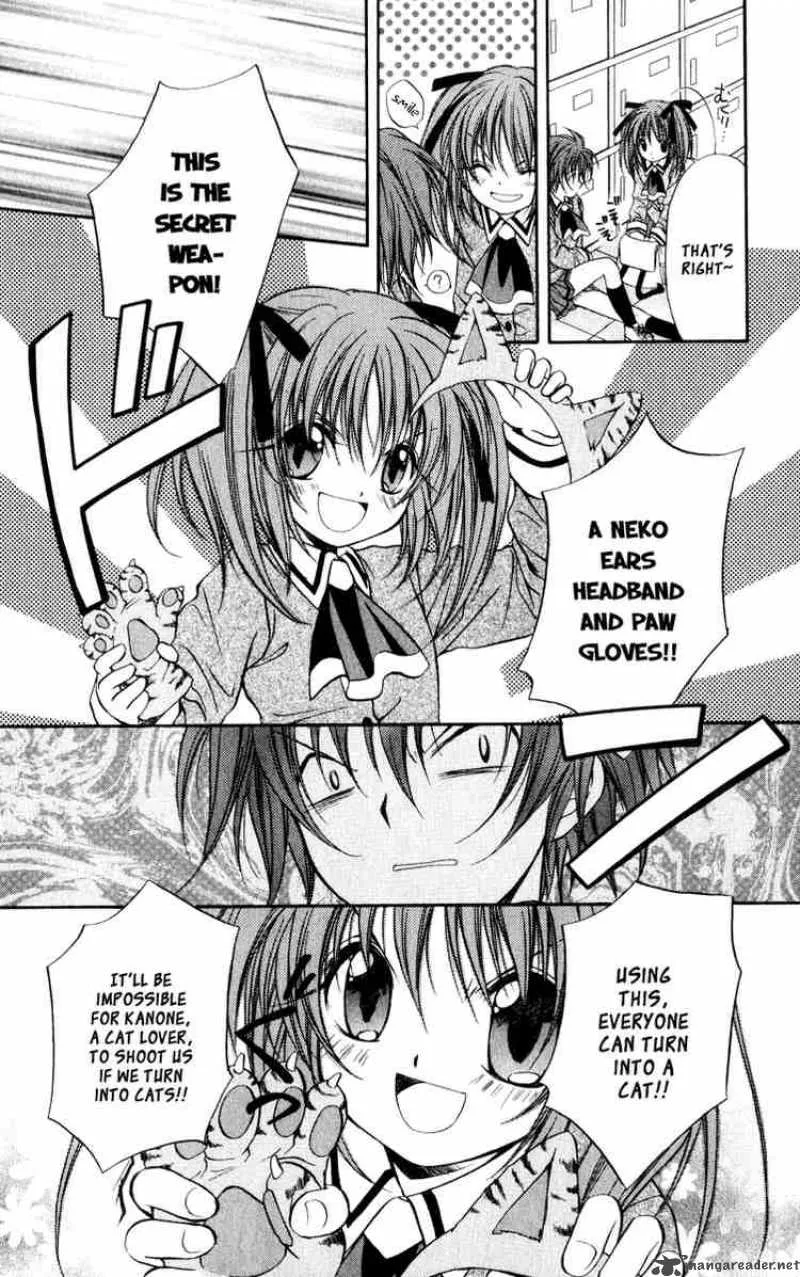 Spiral - Suiri no Kizuna Chapter 38 page 34