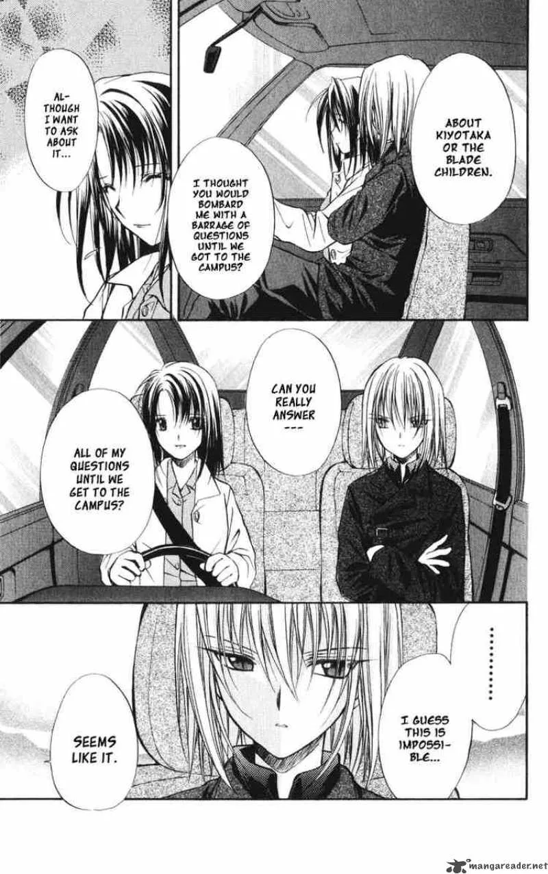 Spiral - Suiri no Kizuna Chapter 38 page 11
