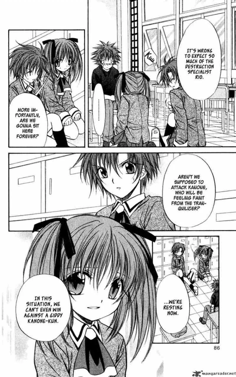 Spiral - Suiri no Kizuna Chapter 38 page 32