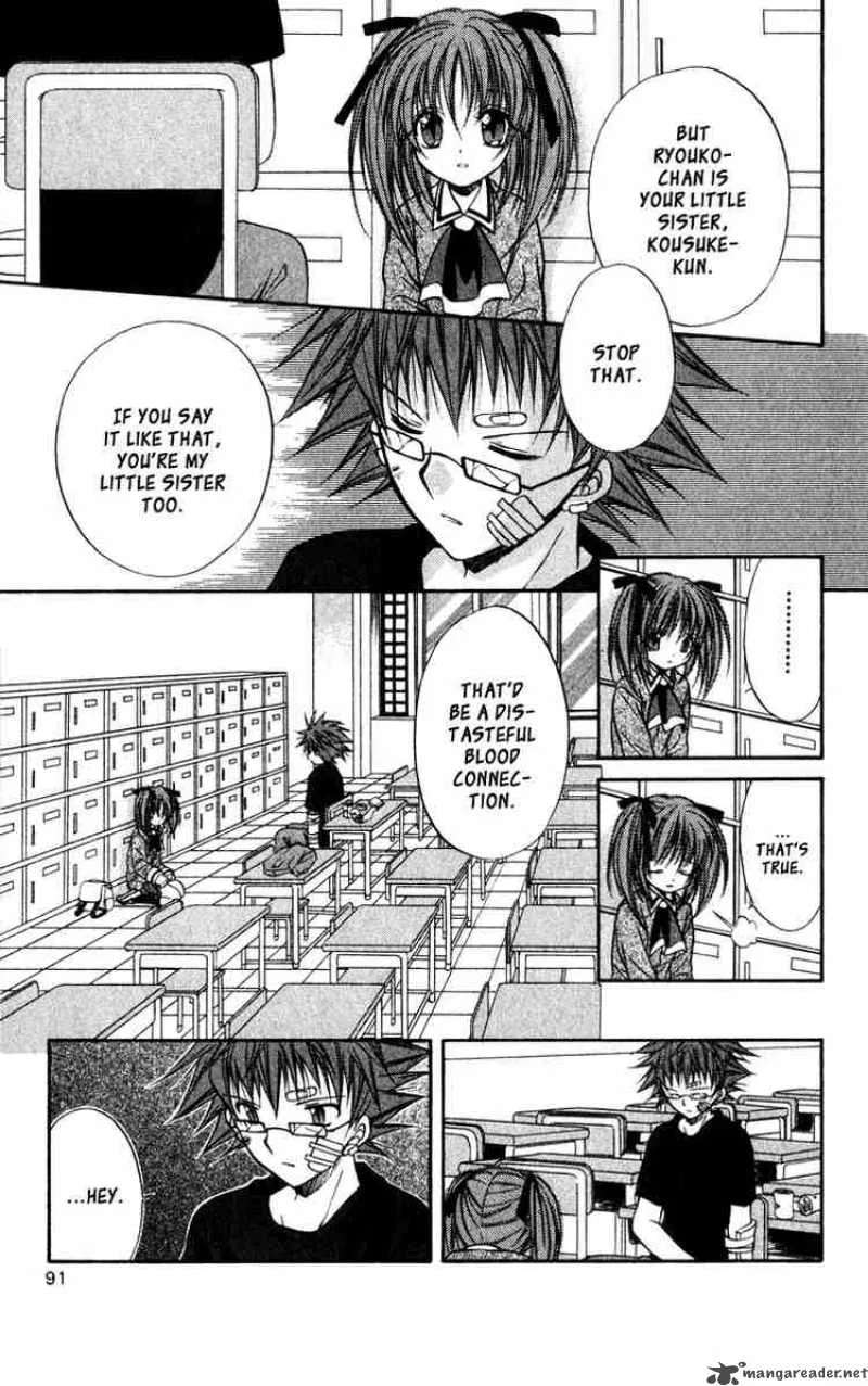 Spiral - Suiri no Kizuna Chapter 38 page 37