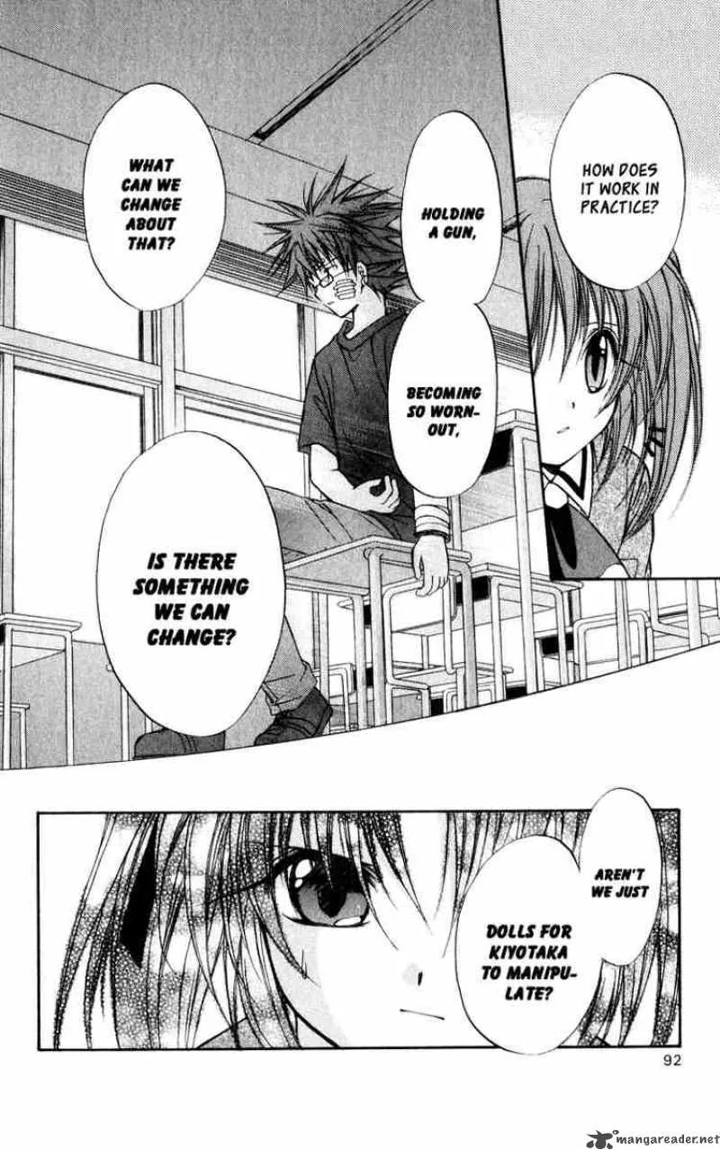 Spiral - Suiri no Kizuna Chapter 38 page 38