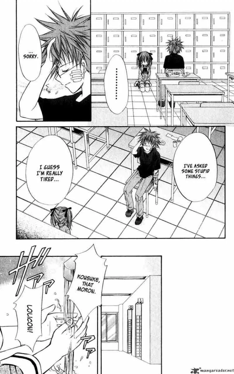 Spiral - Suiri no Kizuna Chapter 38 page 39