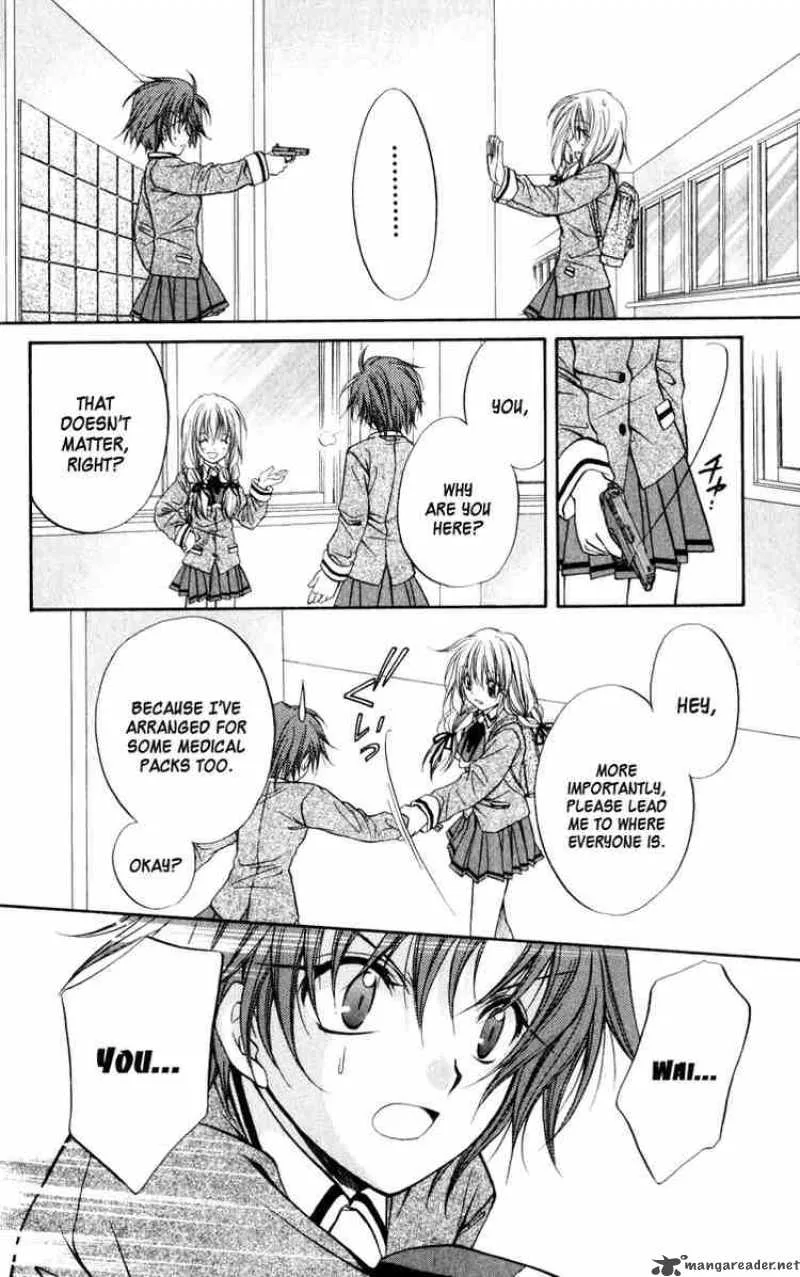 Spiral - Suiri no Kizuna Chapter 38 page 42