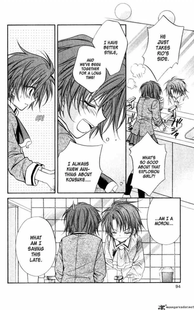 Spiral - Suiri no Kizuna Chapter 38 page 40