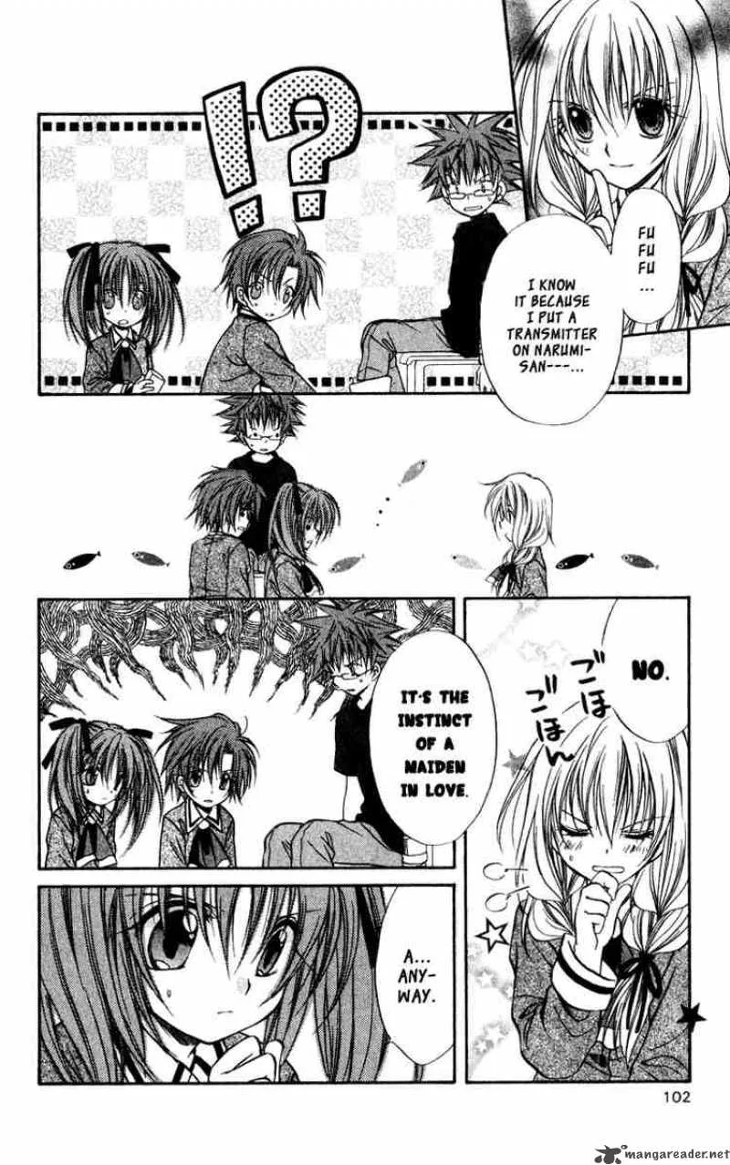 Spiral - Suiri no Kizuna Chapter 39 page 3