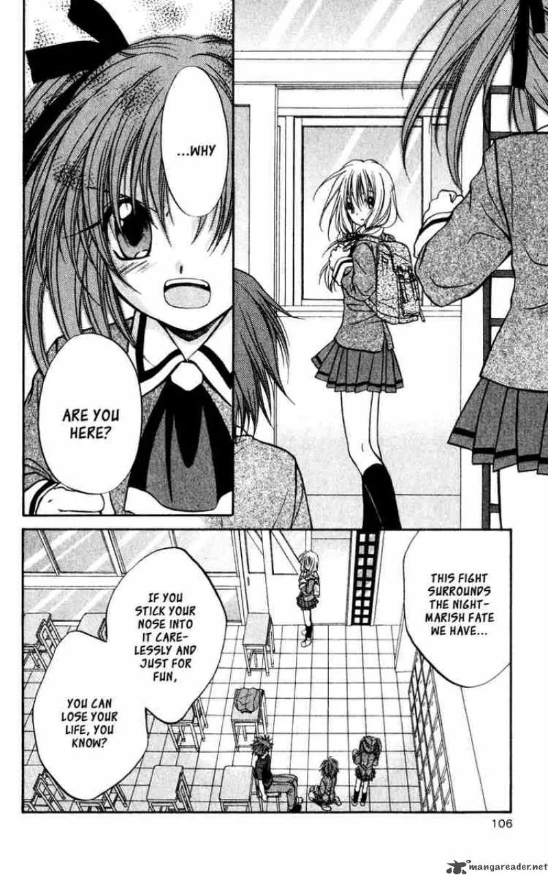 Spiral - Suiri no Kizuna Chapter 39 page 7