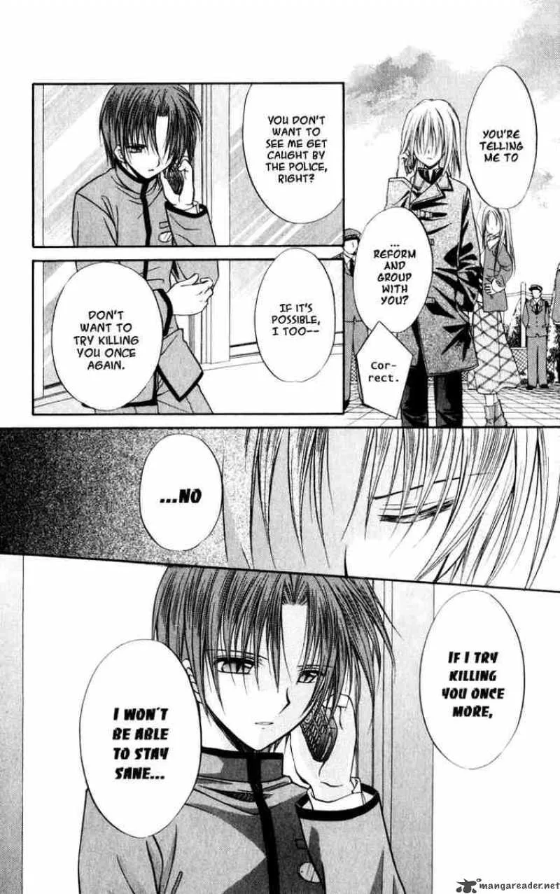 Spiral - Suiri no Kizuna Chapter 39 page 20