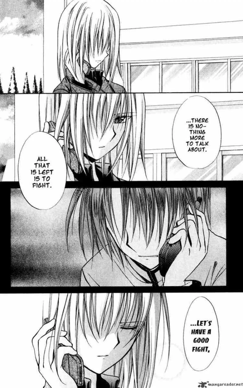 Spiral - Suiri no Kizuna Chapter 39 page 27