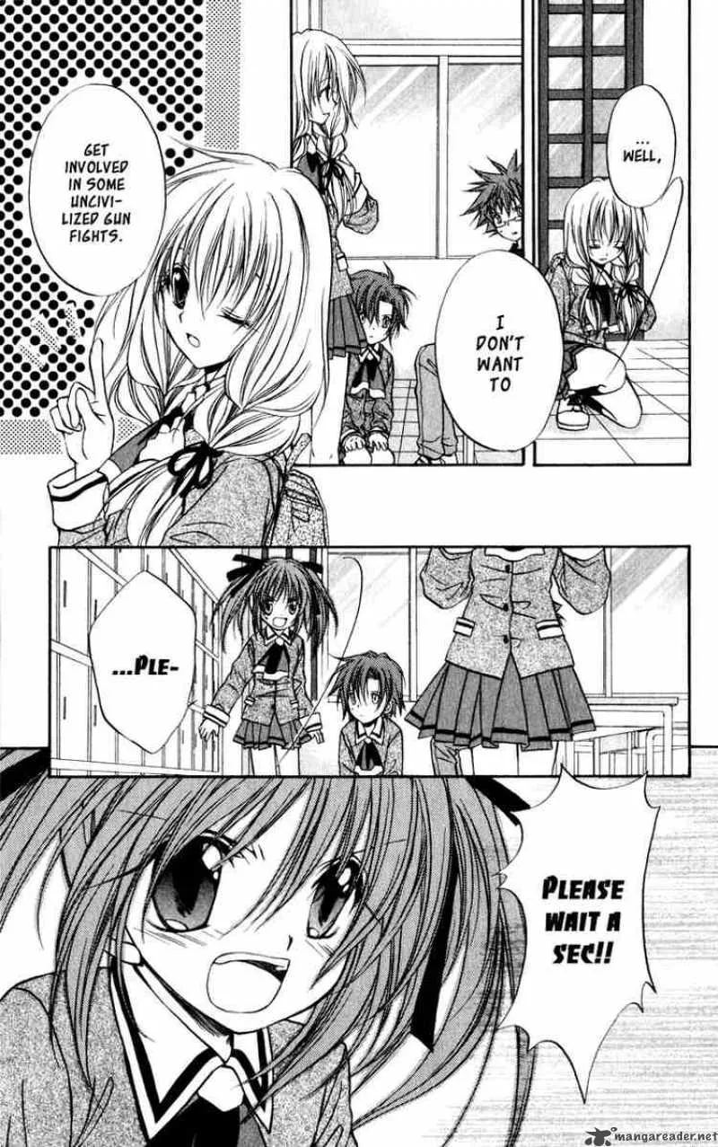 Spiral - Suiri no Kizuna Chapter 39 page 6