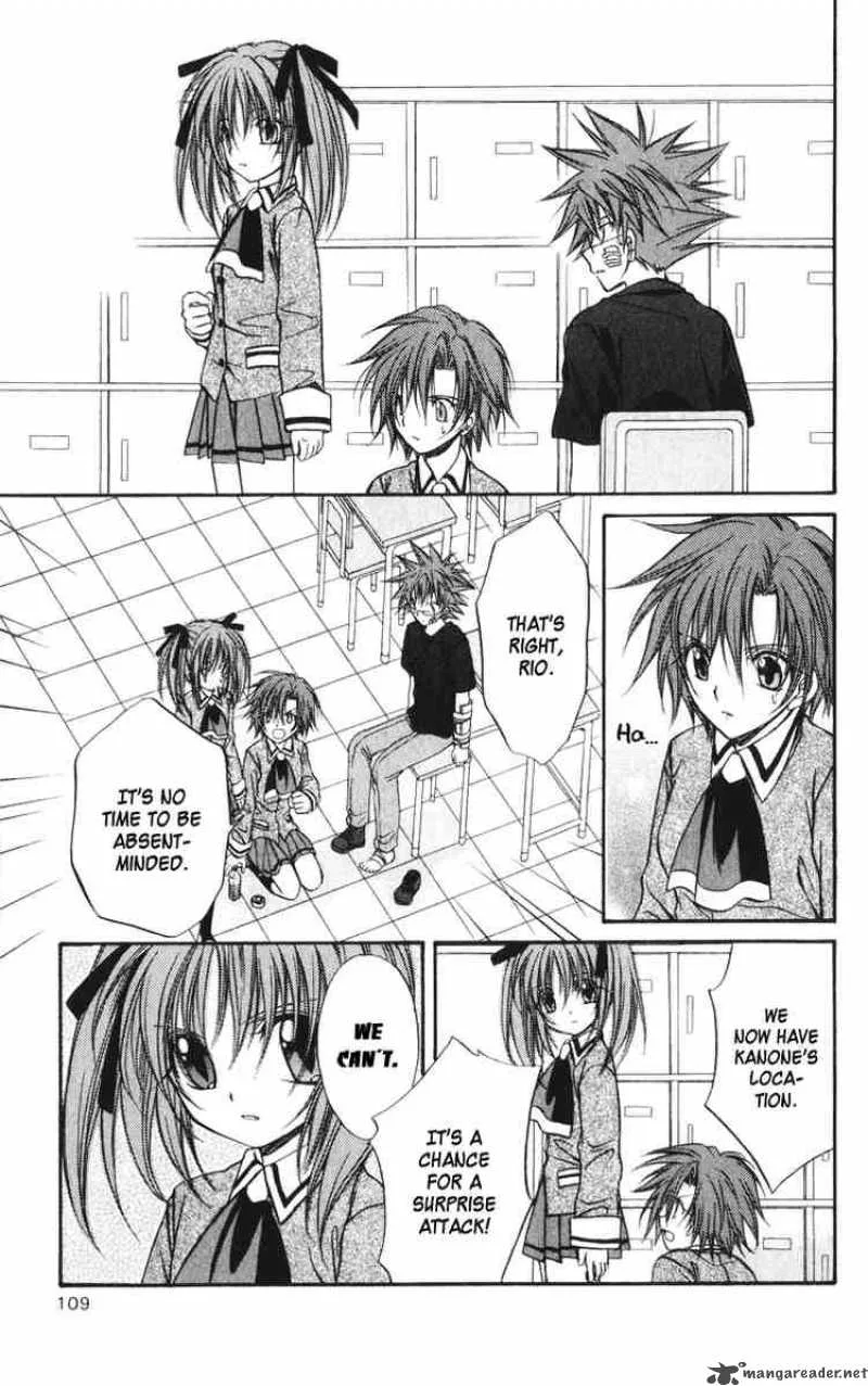 Spiral - Suiri no Kizuna Chapter 39 page 10