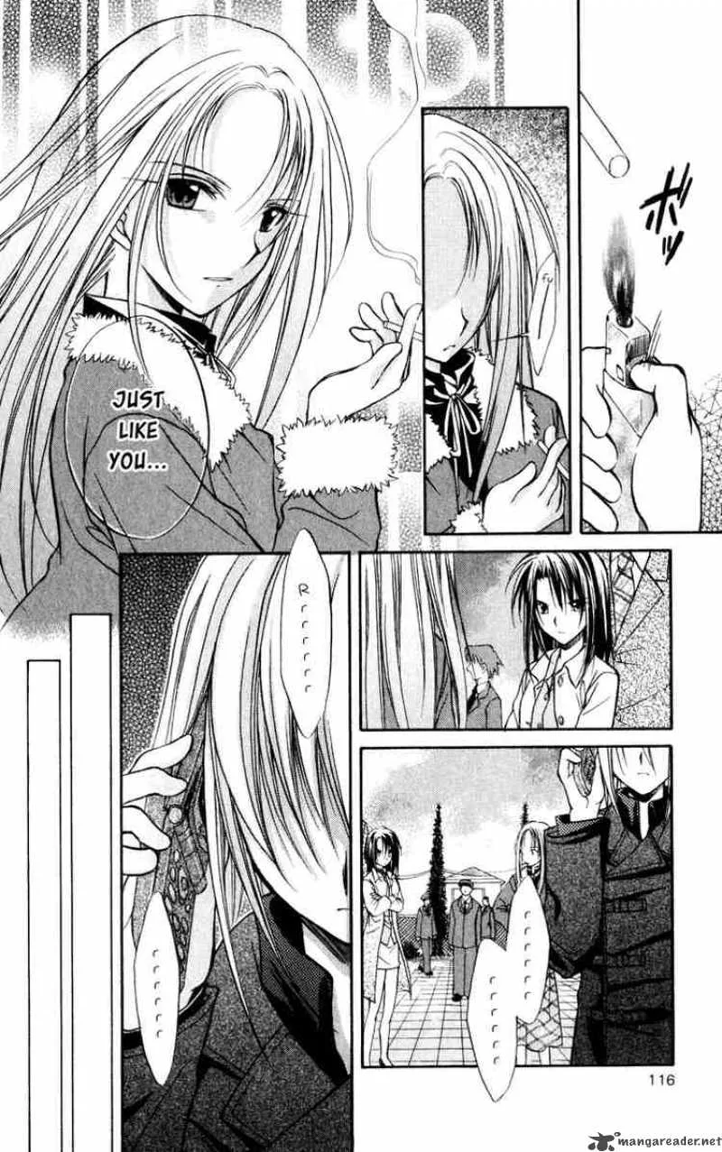 Spiral - Suiri no Kizuna Chapter 39 page 16