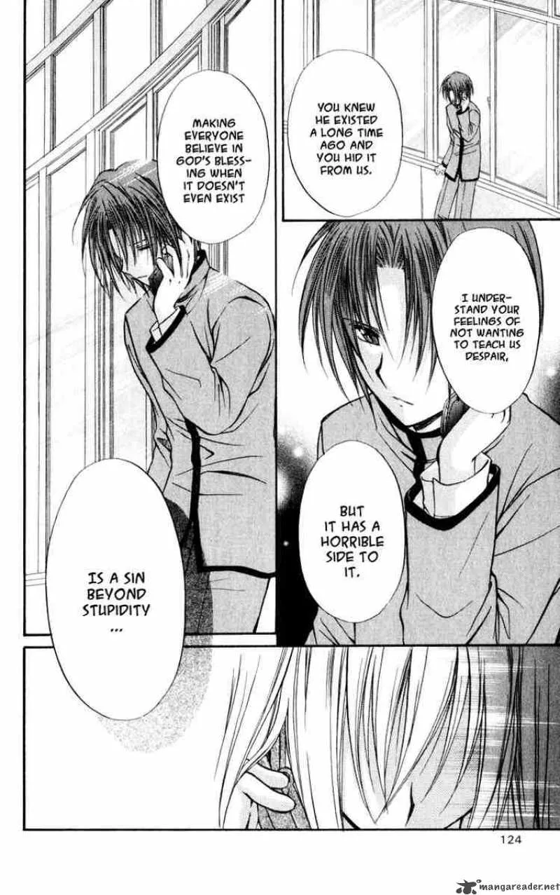 Spiral - Suiri no Kizuna Chapter 39 page 24