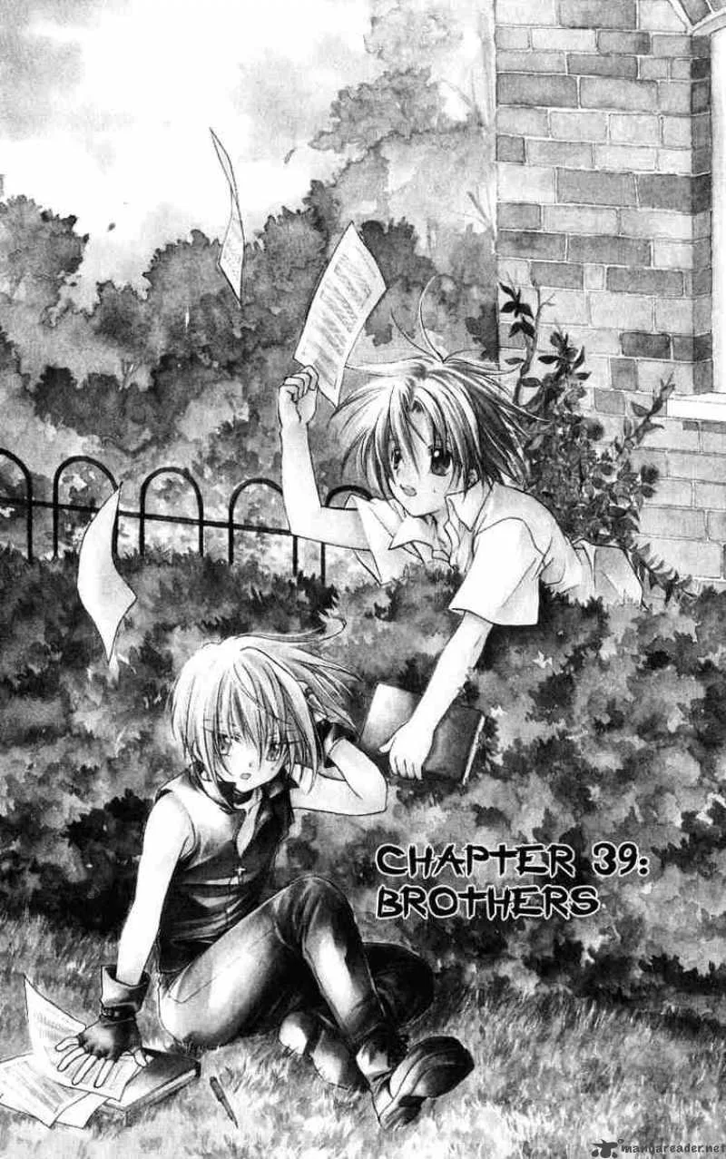 Spiral - Suiri no Kizuna Chapter 39 page 1
