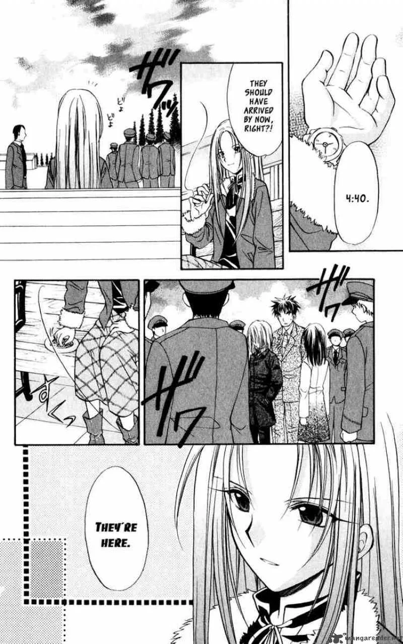 Spiral - Suiri no Kizuna Chapter 39 page 12