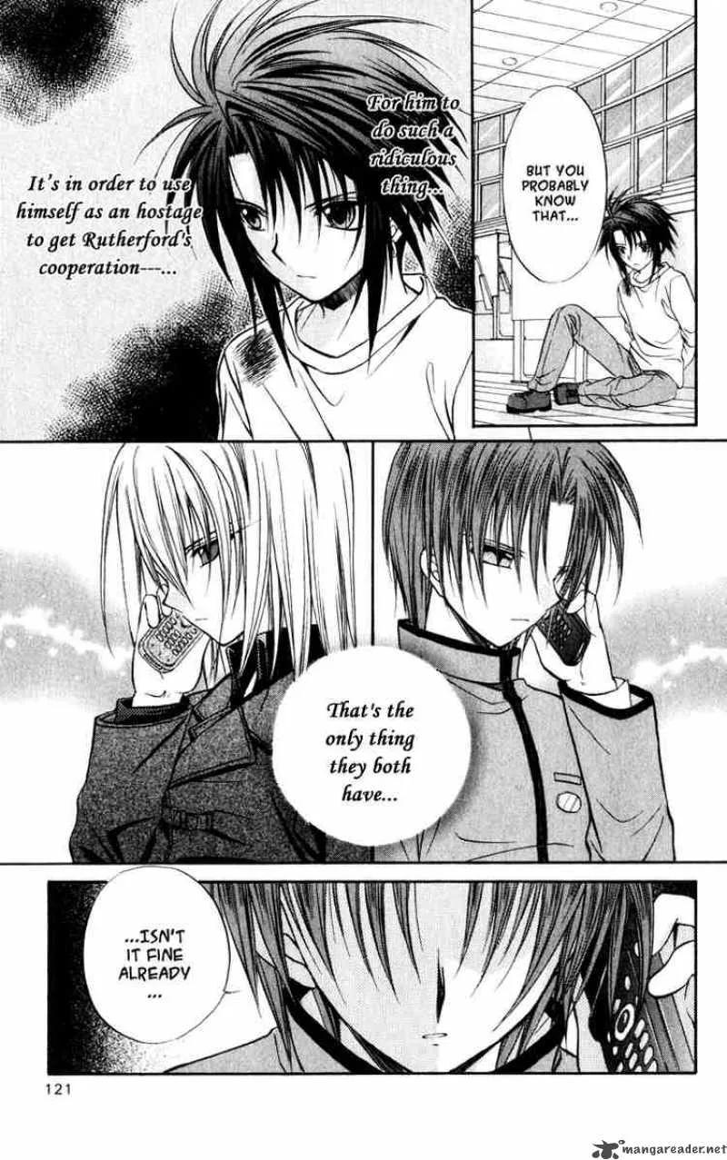 Spiral - Suiri no Kizuna Chapter 39 page 21