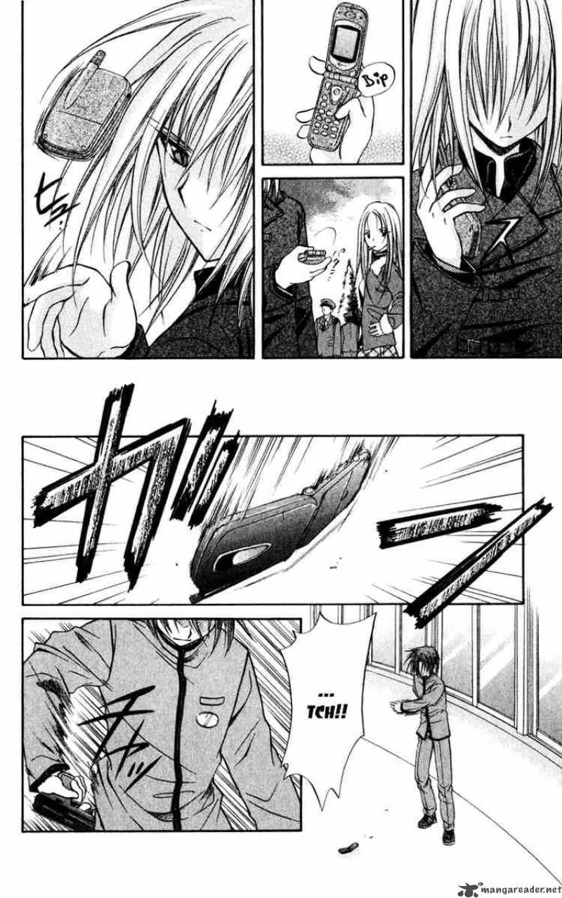 Spiral - Suiri no Kizuna Chapter 39 page 29