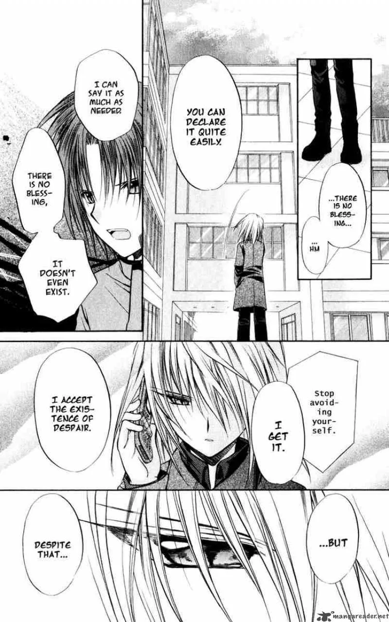 Spiral - Suiri no Kizuna Chapter 39 page 25