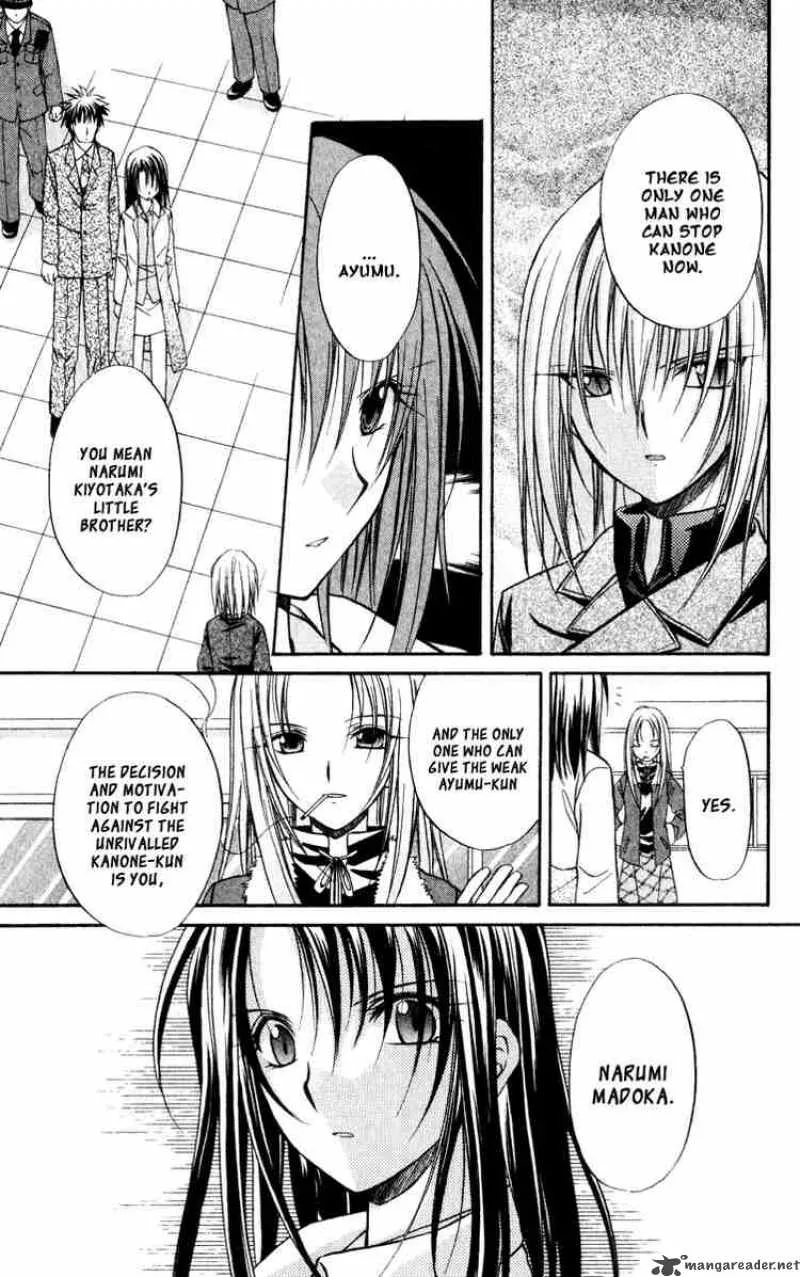 Spiral - Suiri no Kizuna Chapter 39 page 37