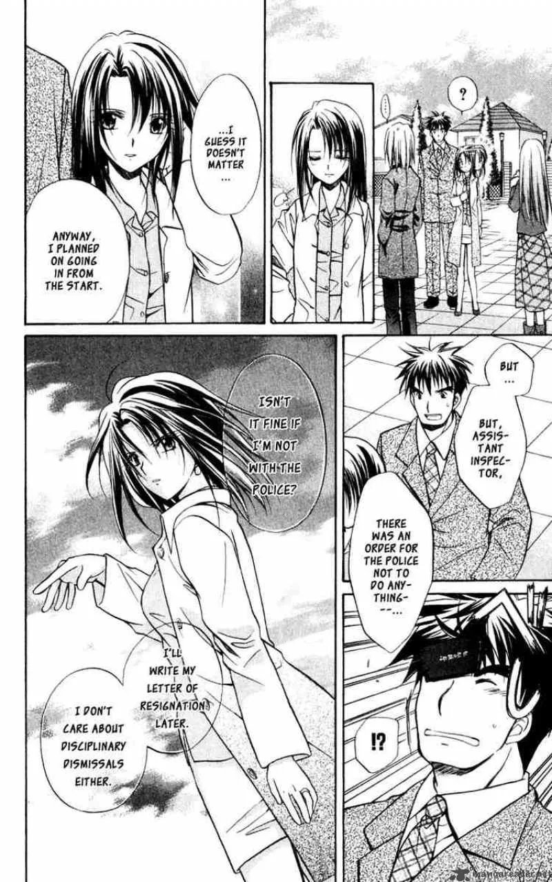 Spiral - Suiri no Kizuna Chapter 39 page 40