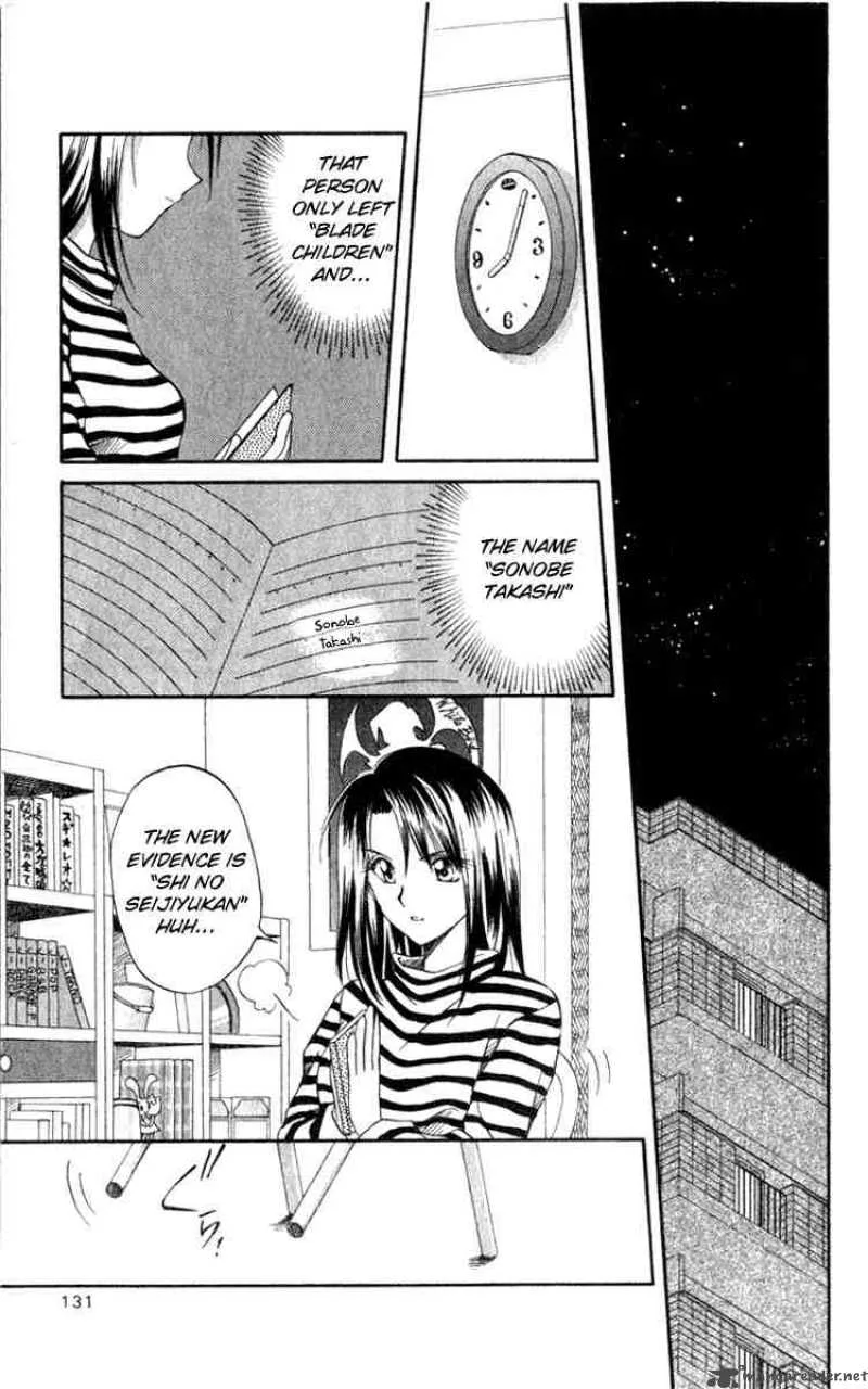 Spiral - Suiri no Kizuna Chapter 4 page 3