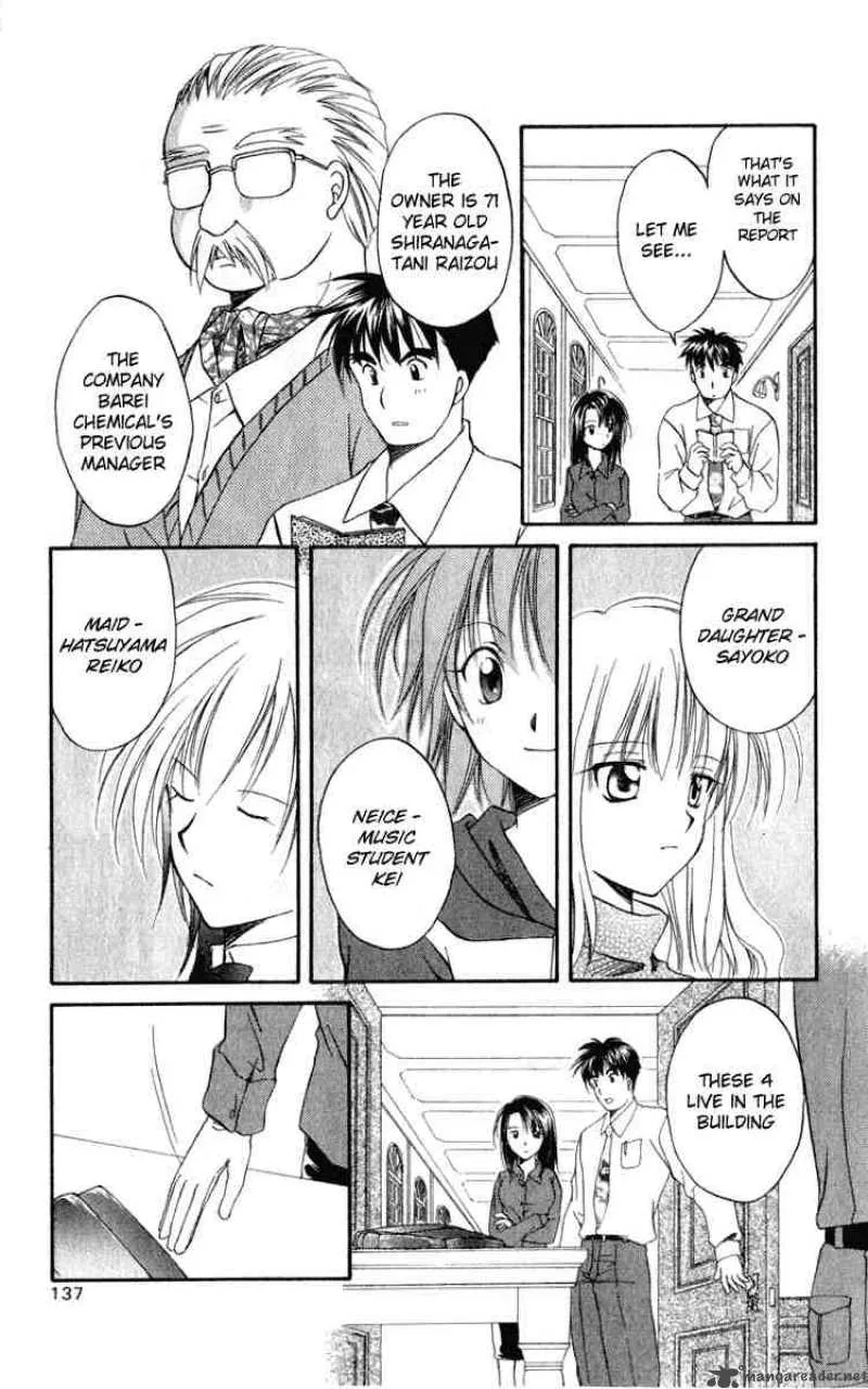 Spiral - Suiri no Kizuna Chapter 4 page 9