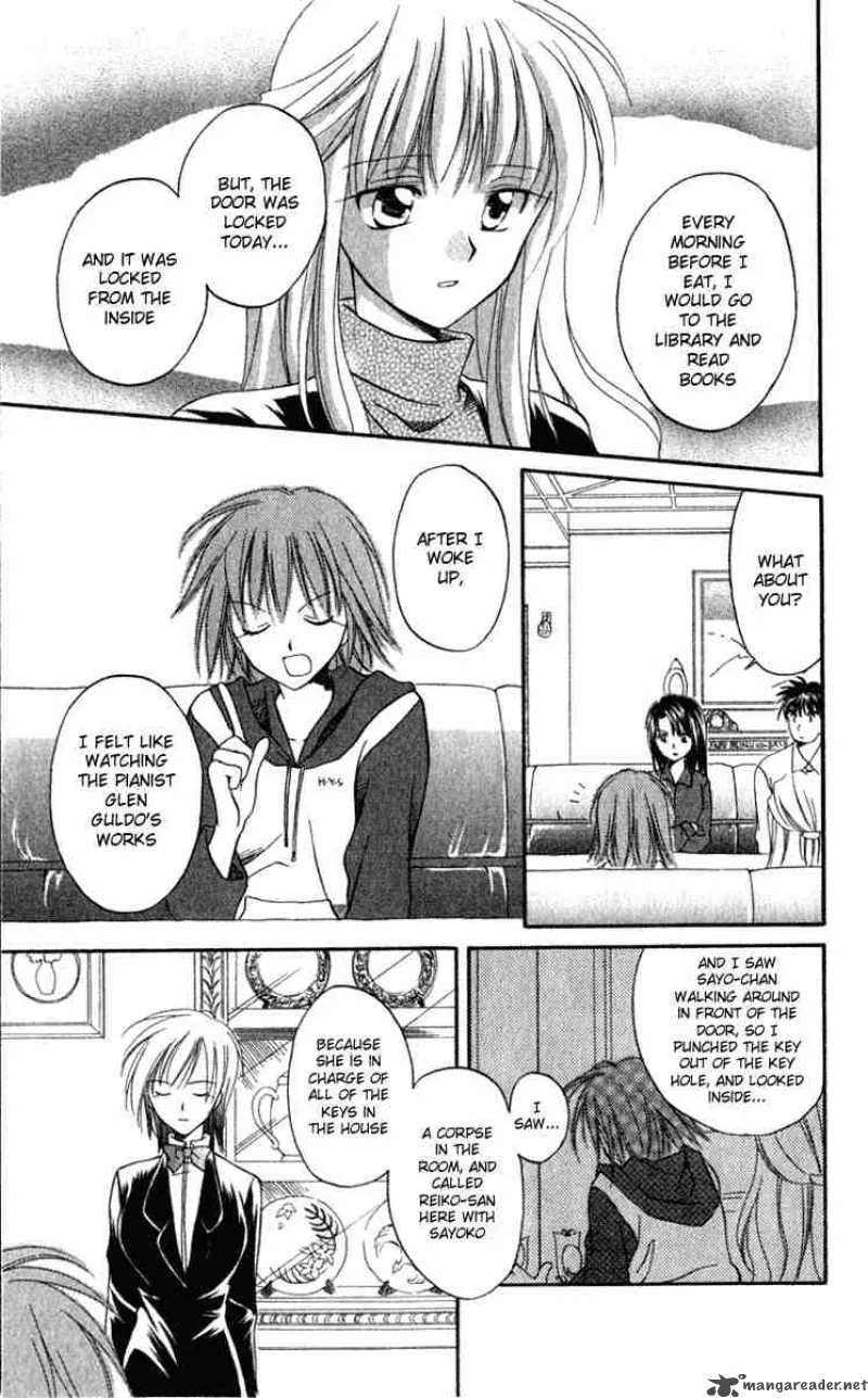 Spiral - Suiri no Kizuna Chapter 4 page 11