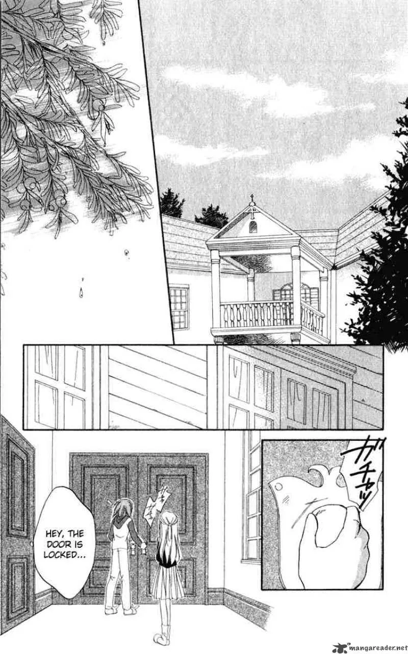 Spiral - Suiri no Kizuna Chapter 4 page 5