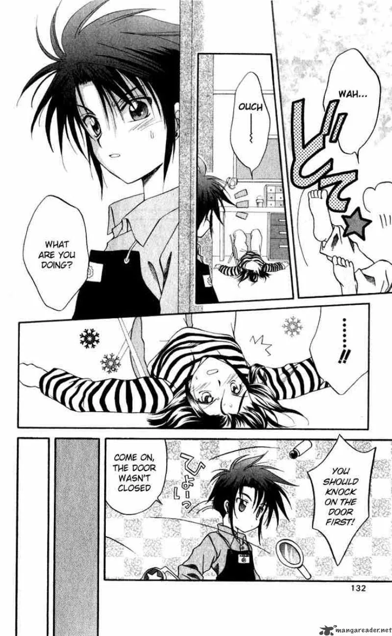 Spiral - Suiri no Kizuna Chapter 4 page 4