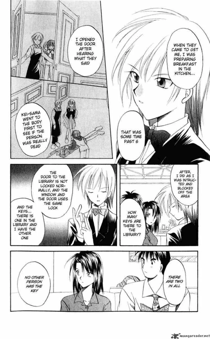 Spiral - Suiri no Kizuna Chapter 4 page 12