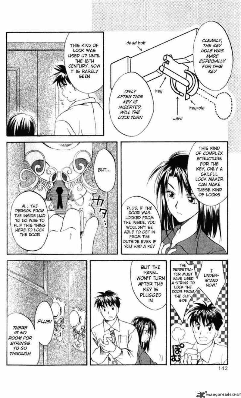 Spiral - Suiri no Kizuna Chapter 4 page 14