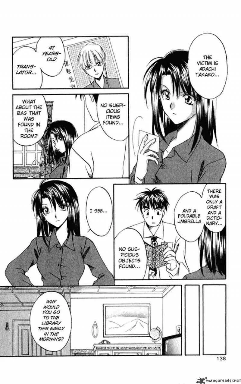 Spiral - Suiri no Kizuna Chapter 4 page 10
