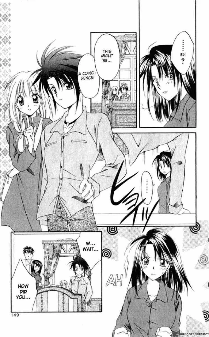 Spiral - Suiri no Kizuna Chapter 4 page 21