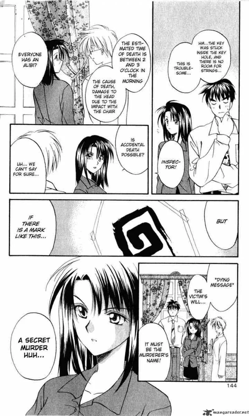 Spiral - Suiri no Kizuna Chapter 4 page 16