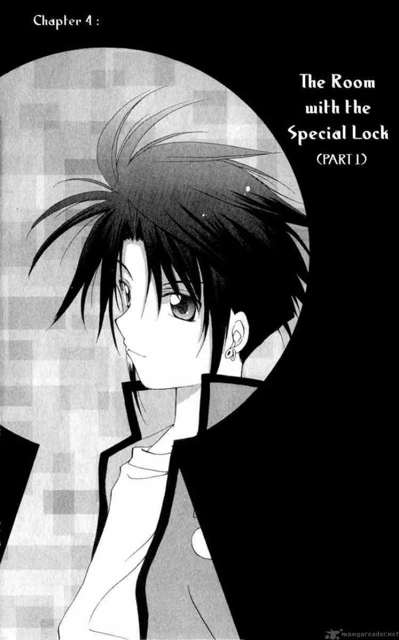 Spiral - Suiri no Kizuna Chapter 4 page 2
